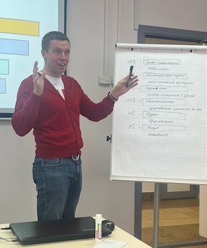 22 Презентация Классовое общество.jpeg